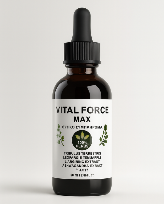 Avanti Vision™ - Vital Force Max - Πάρε πίσω τις δυνάμεις σου... και πίστεψε ξανά στον εαυτό σου!